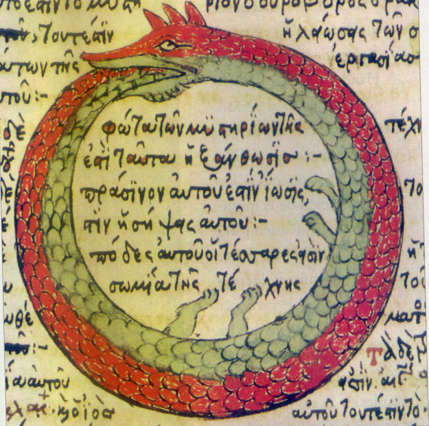 Ouroboros 300h Advanced TT